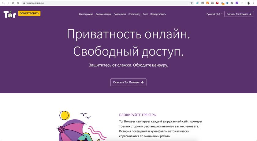 Kraken ссылка актуальная москва