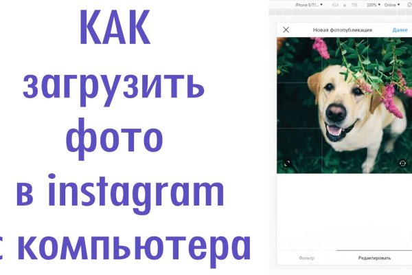 Кракен что там продают