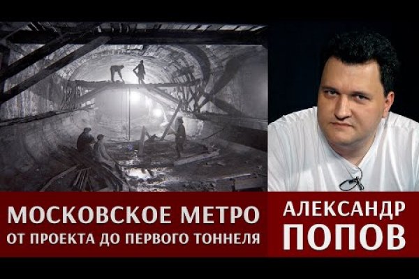 Рабочая ссылка кракен в тор