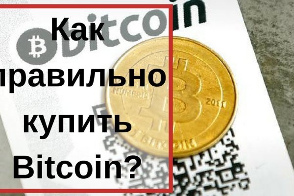 Kraken официальная ссылка tor