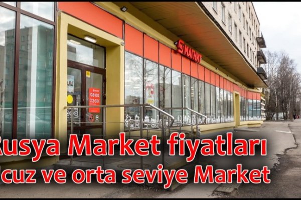 Как восстановить аккаунт на кракене