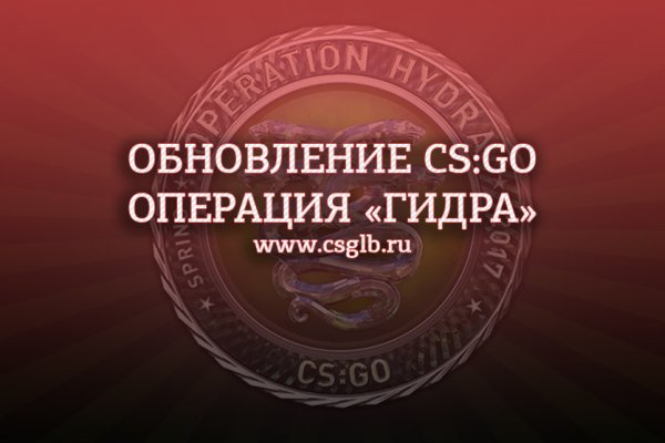 Kraken официальный сайт ссылка через tor