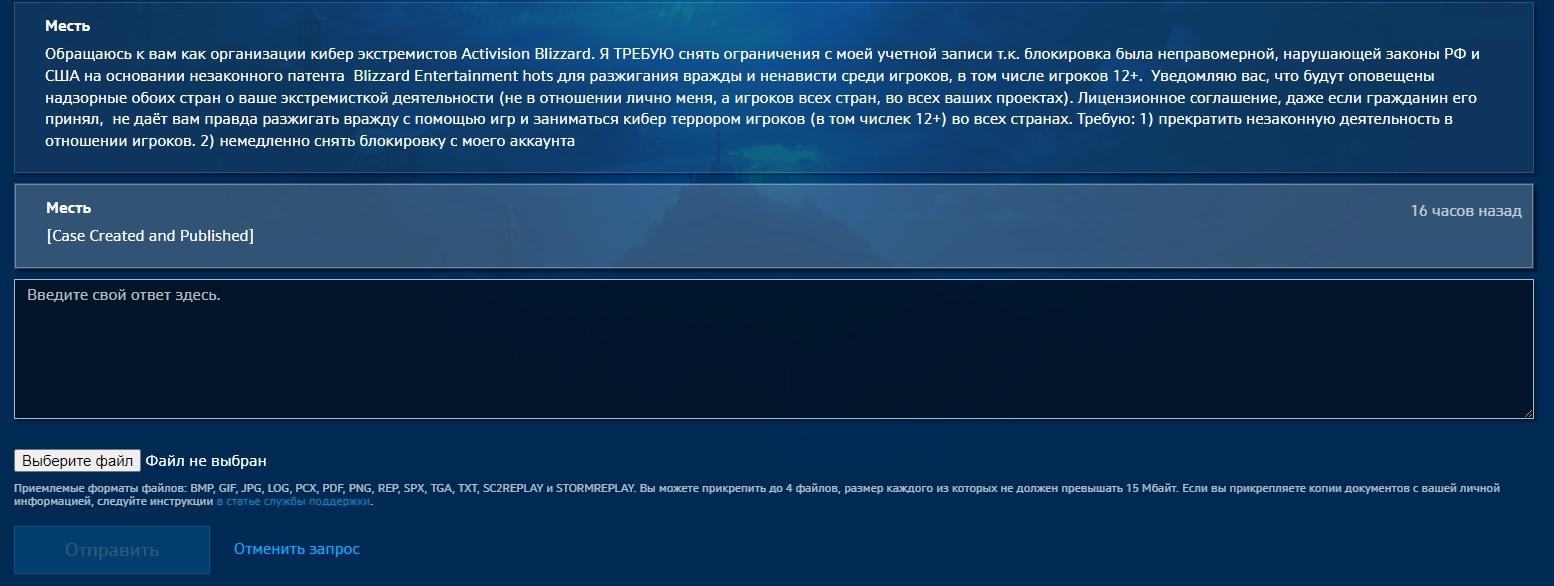 Официальный сайт kraken ссылки зеркала