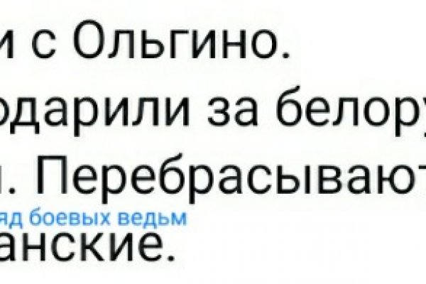 Каталог сайтов даркнет